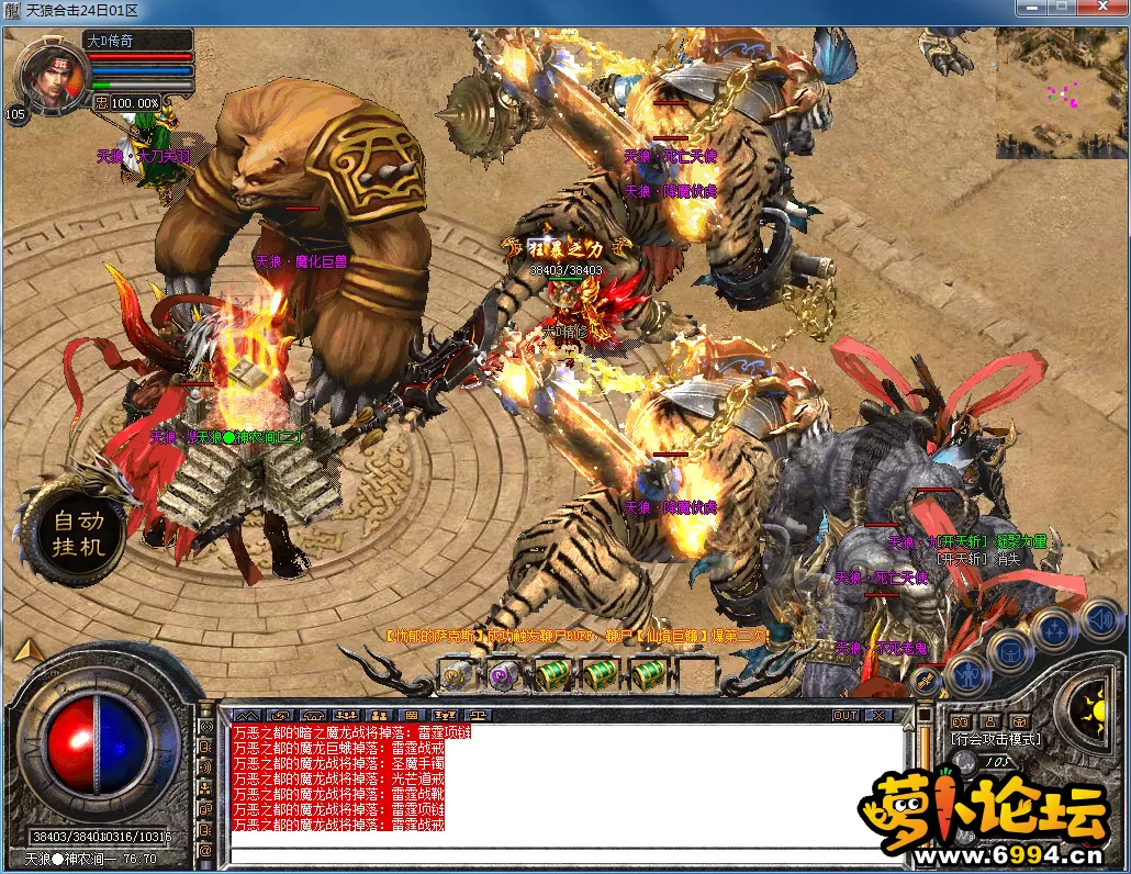 QQ图片20230424141237.webp