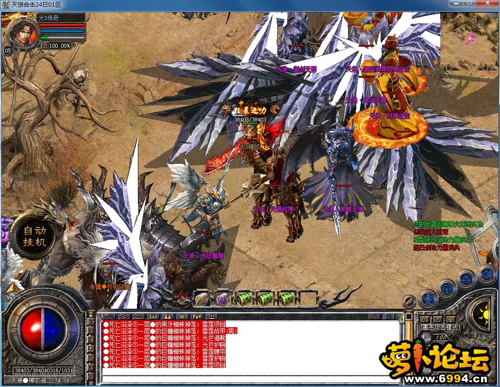 QQ图片20230424141439.webp