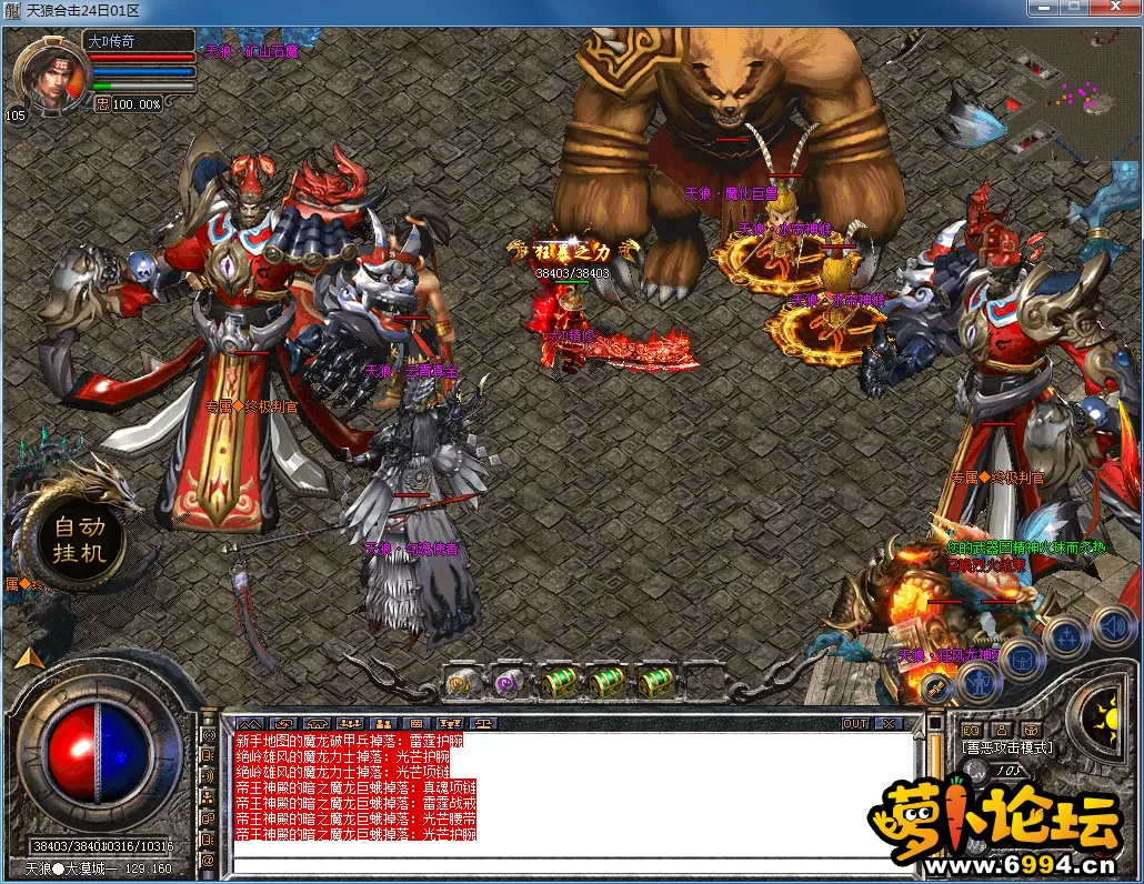 QQ图片20230424141928.webp