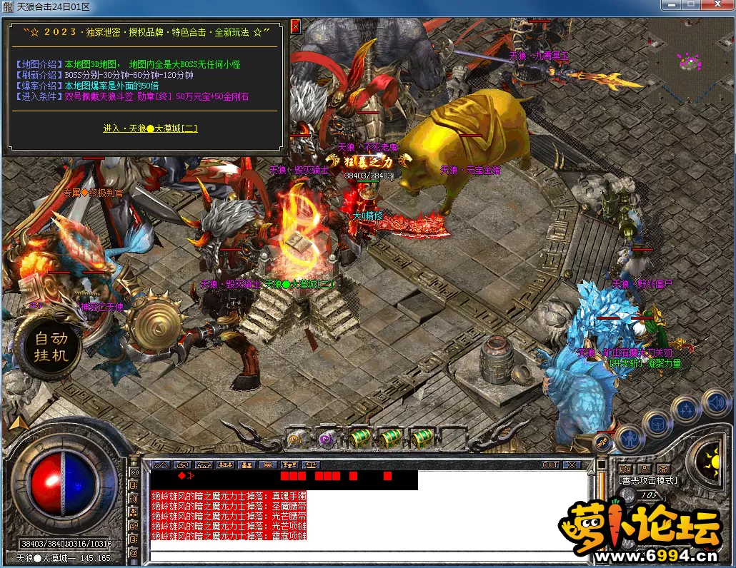 QQ图片20230424141938.webp