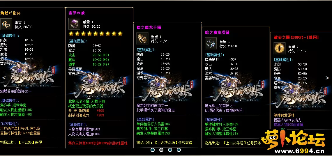 QQ图片20230428144307.webp