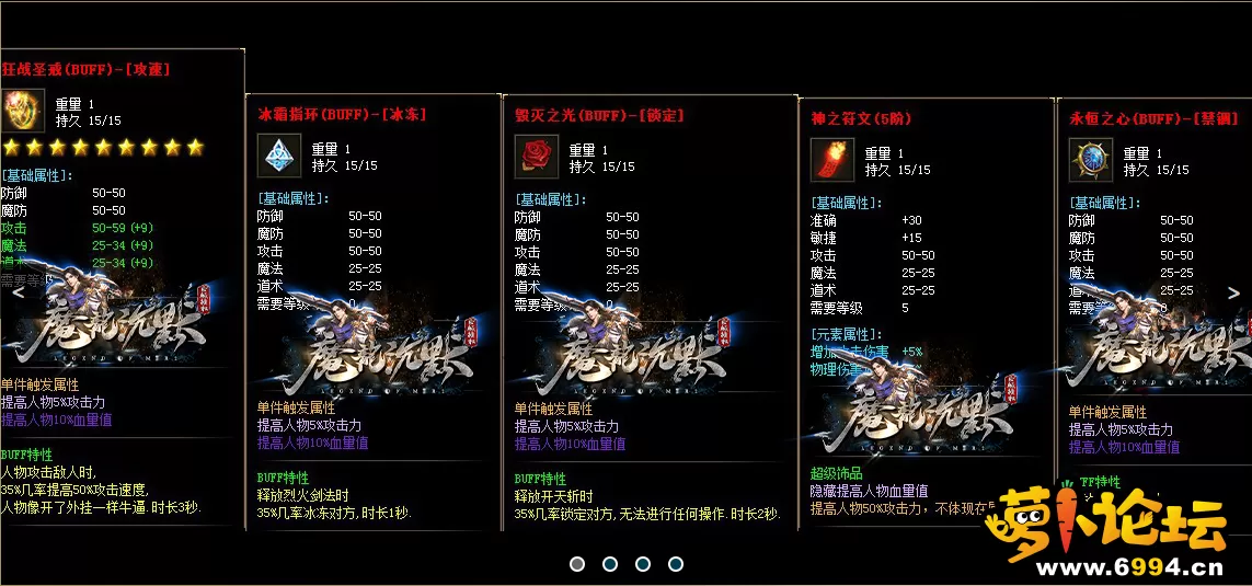 QQ图片20230428144322.webp