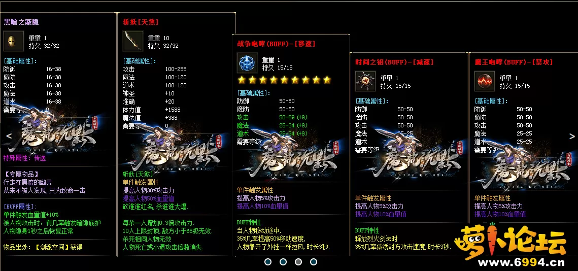 QQ图片20230428144333.webp