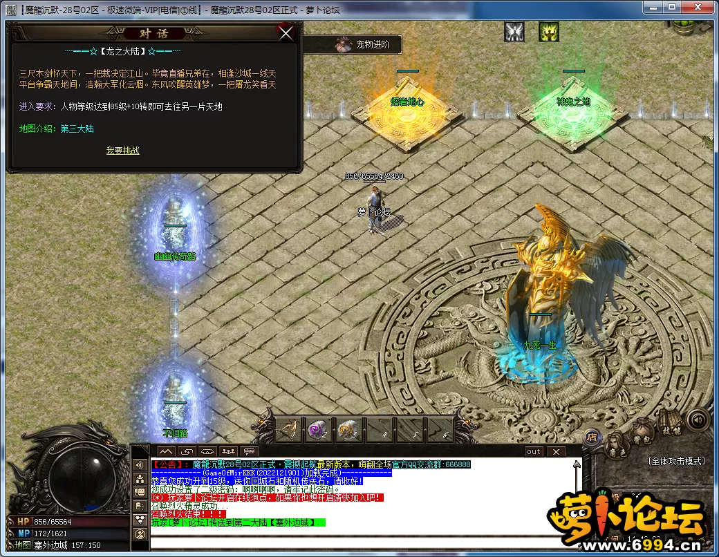 QQ图片20230428144808.webp