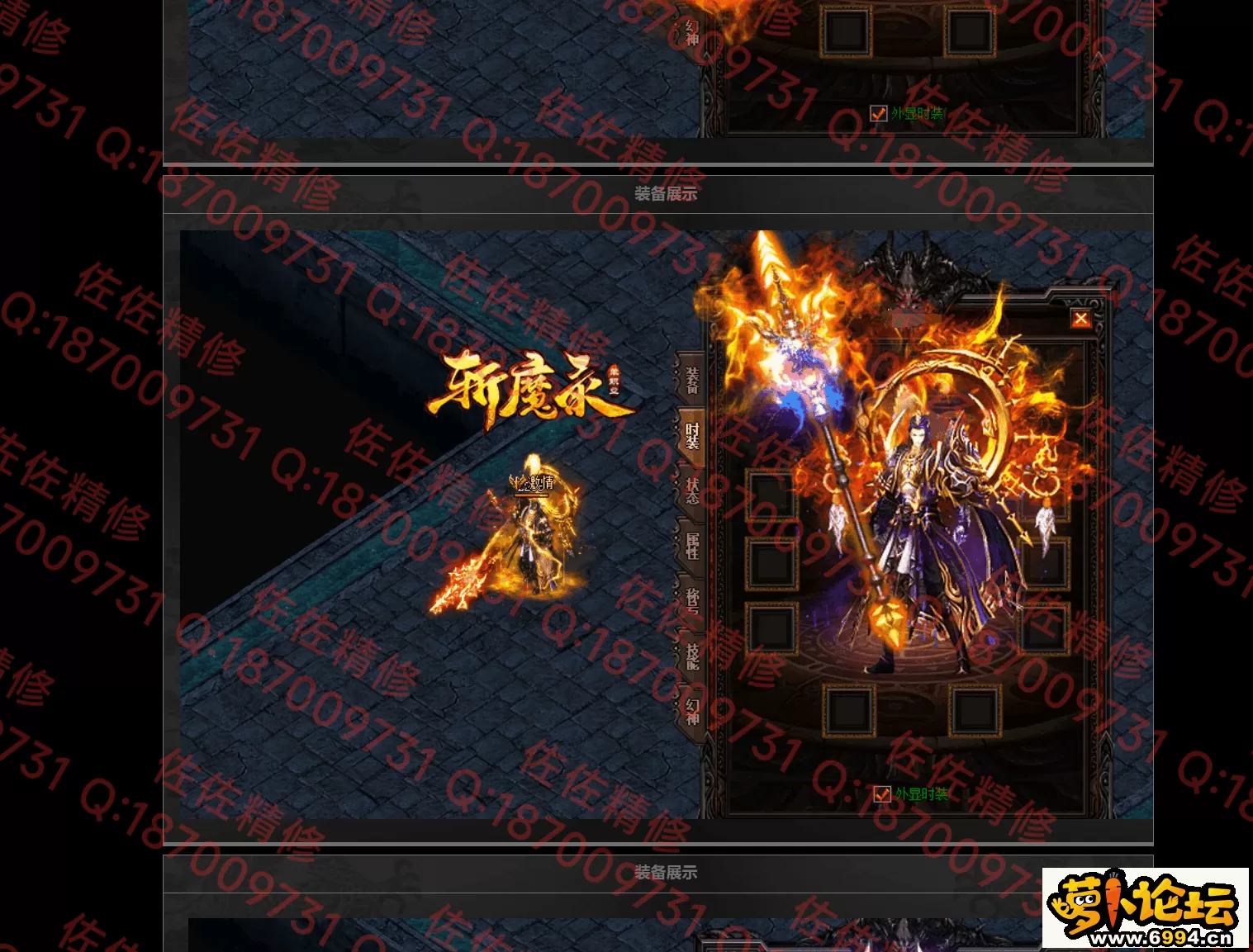 网站3.webp