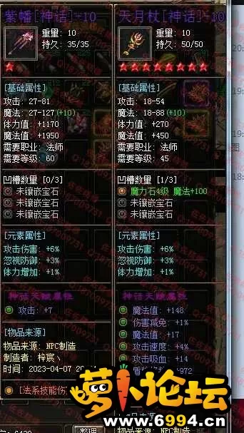 2.webp