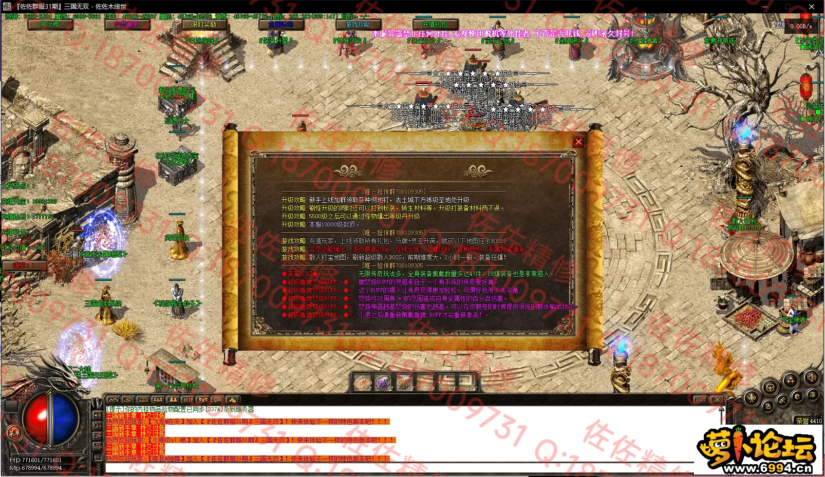 3.webp