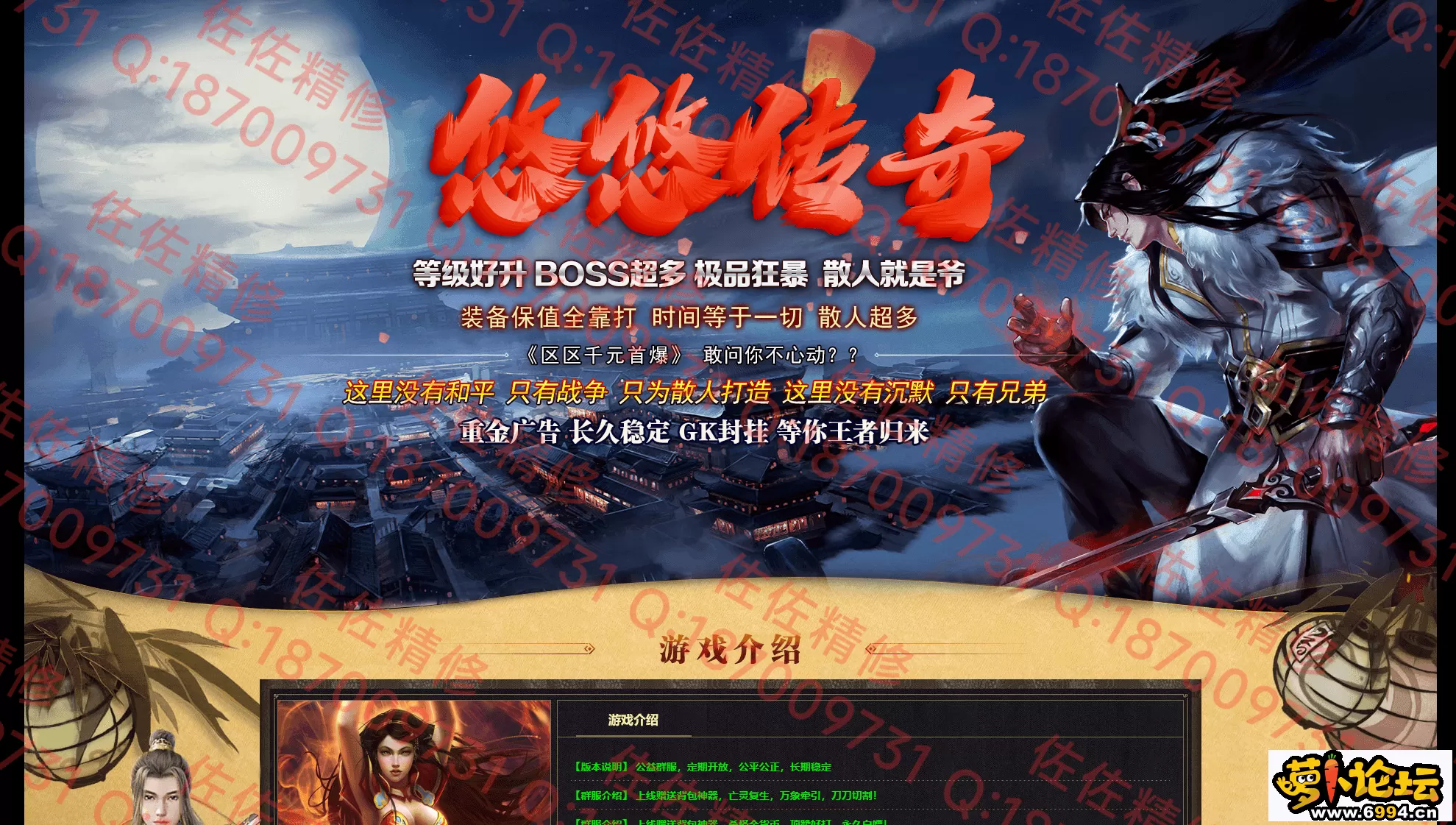 网站1.webp