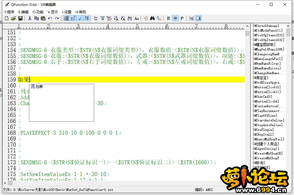 QQ图片20230507010003.webp