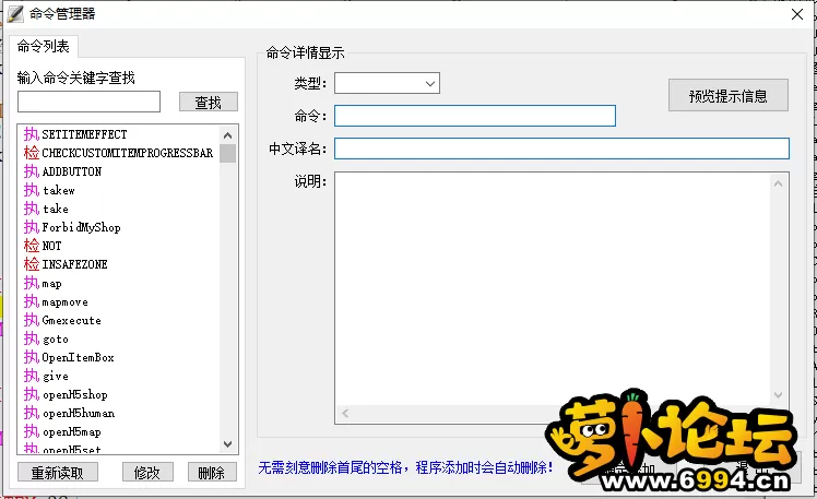 QQ图片20230507010509.webp
