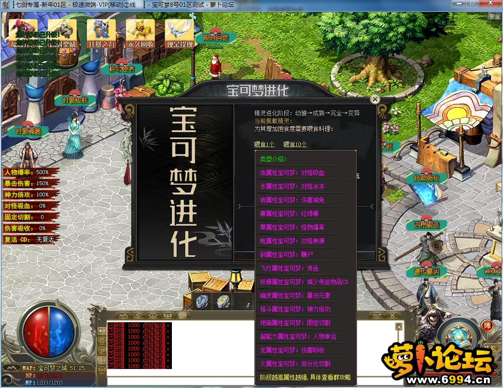 QQ图片20230507233433.webp