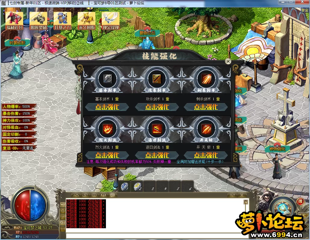 QQ图片20230507233450.webp