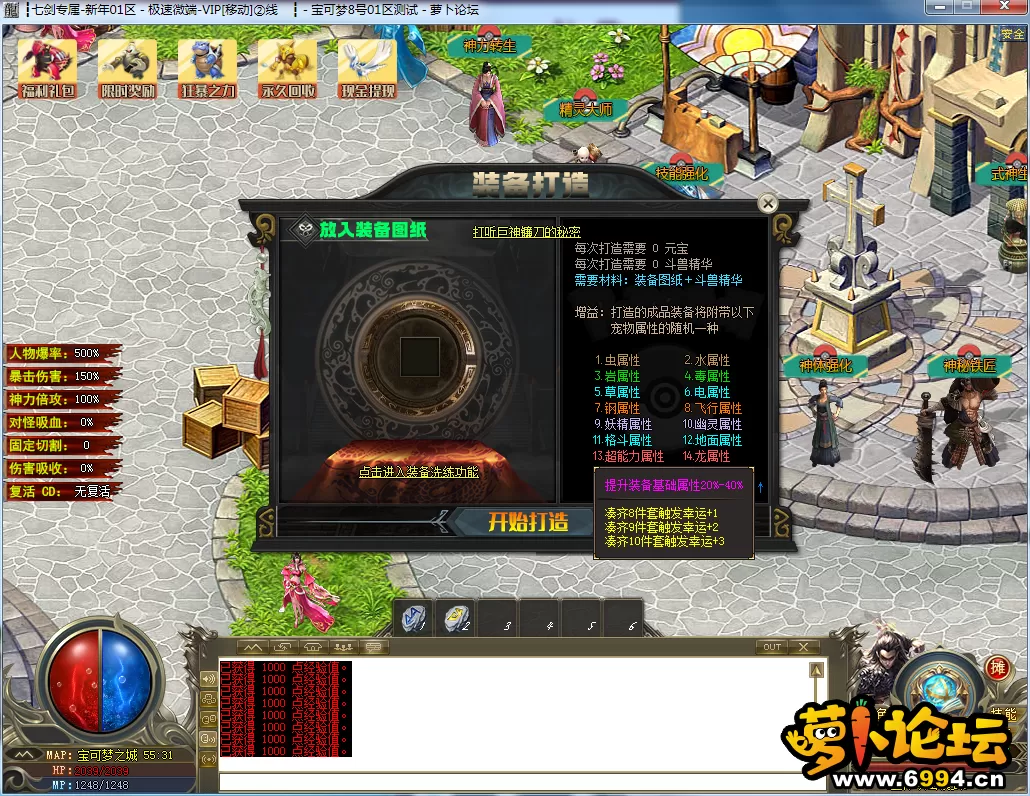 QQ图片20230507233505.webp