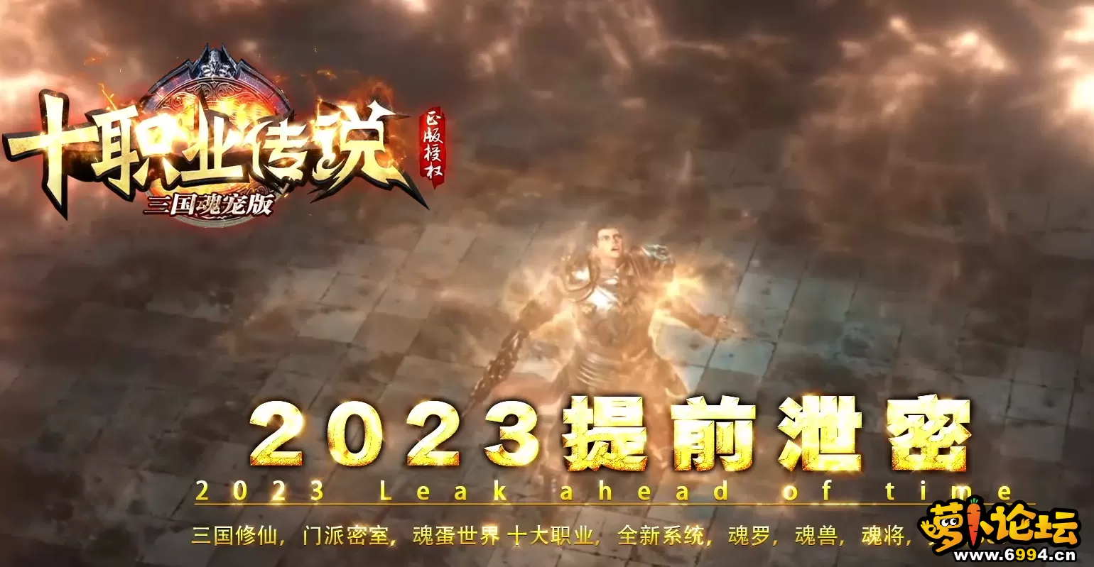 QQ截图20230509163529.webp