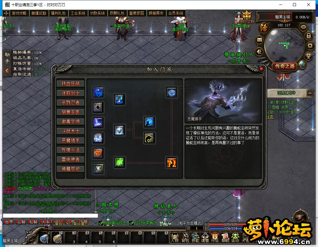 QQ图片20230509160917.webp
