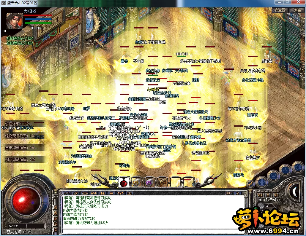QQ图片2023051022.webp