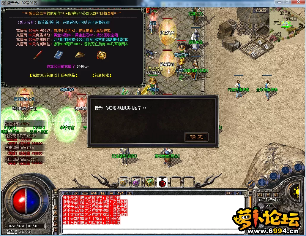 QQ图片20230510122044.webp