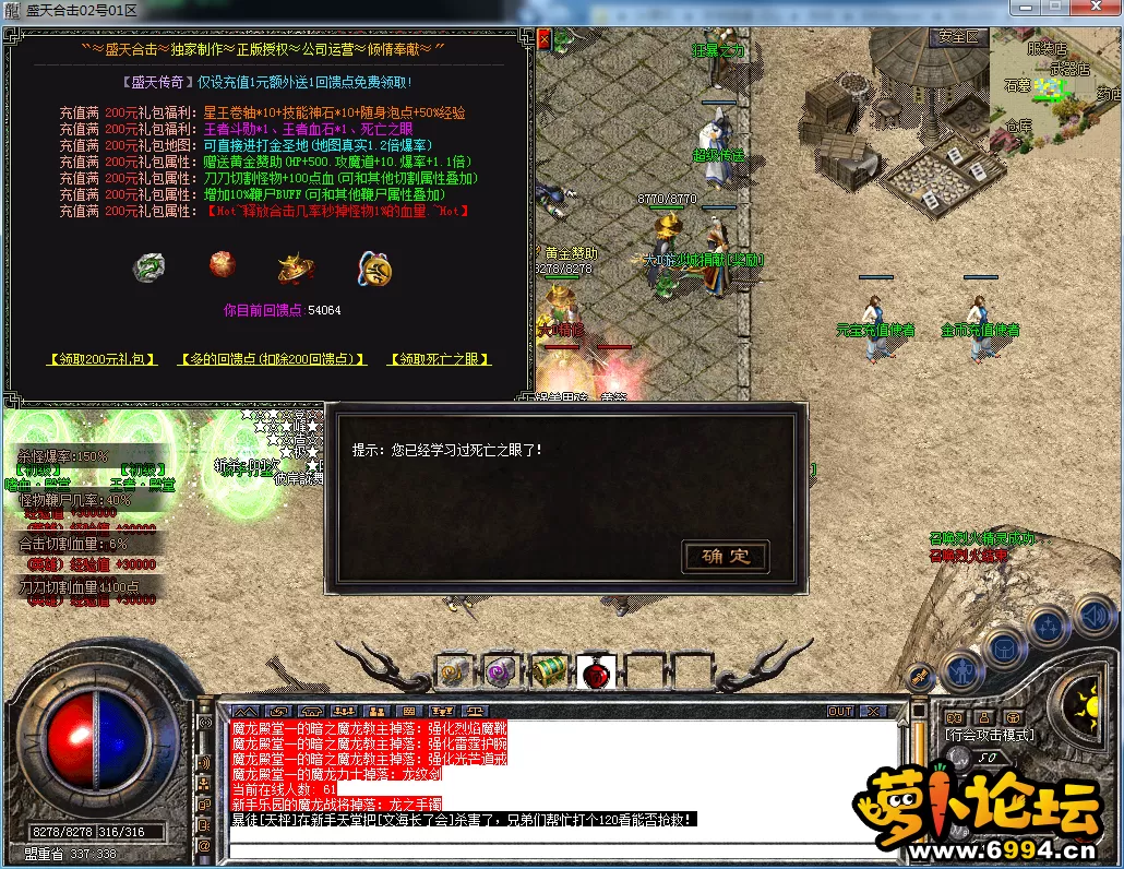 QQ图片20230510122057.webp
