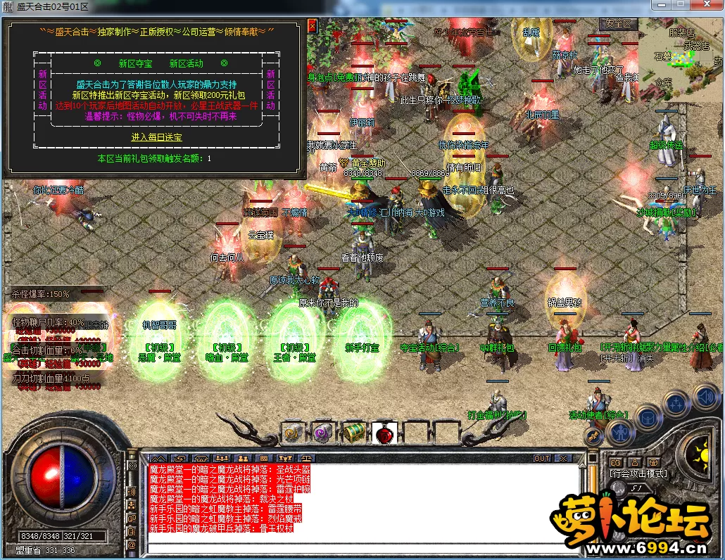 QQ图片20230510122151.webp