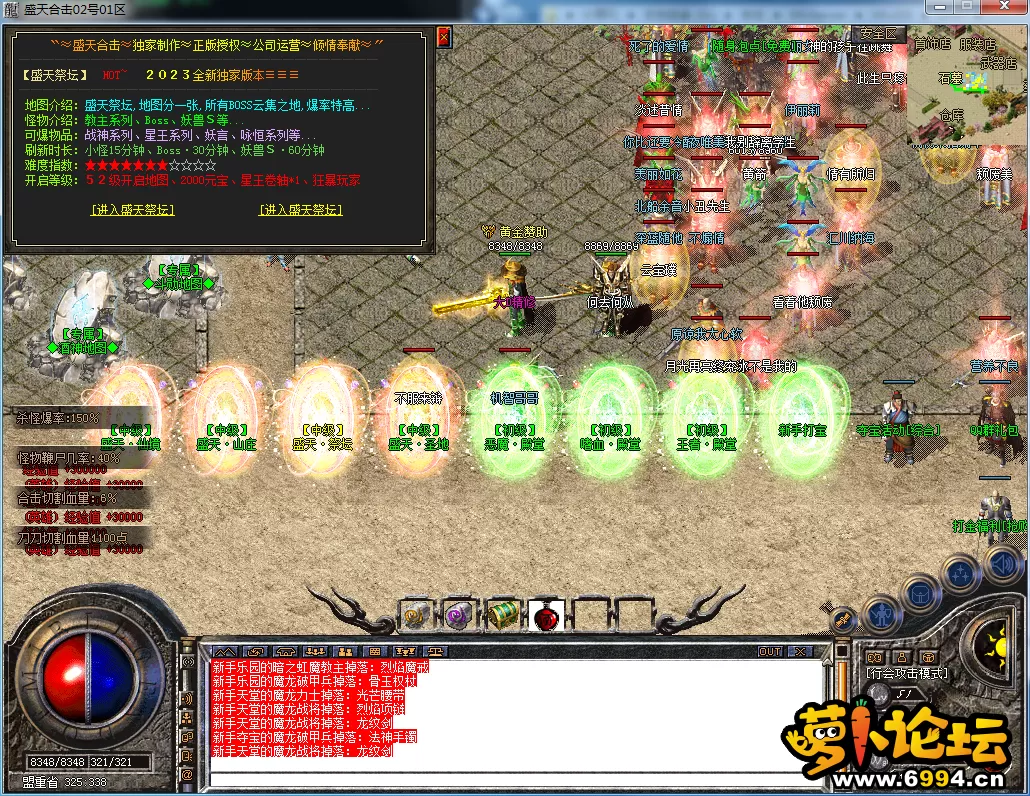 QQ图片20230510122210.webp