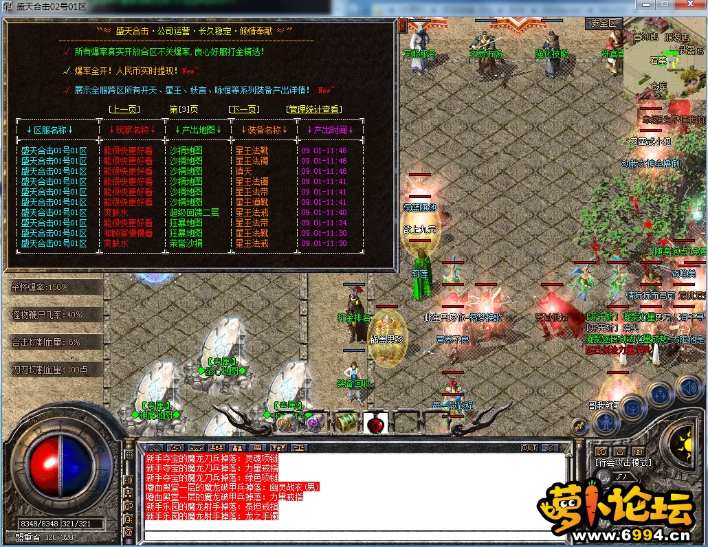 QQ图片20230510122434.webp