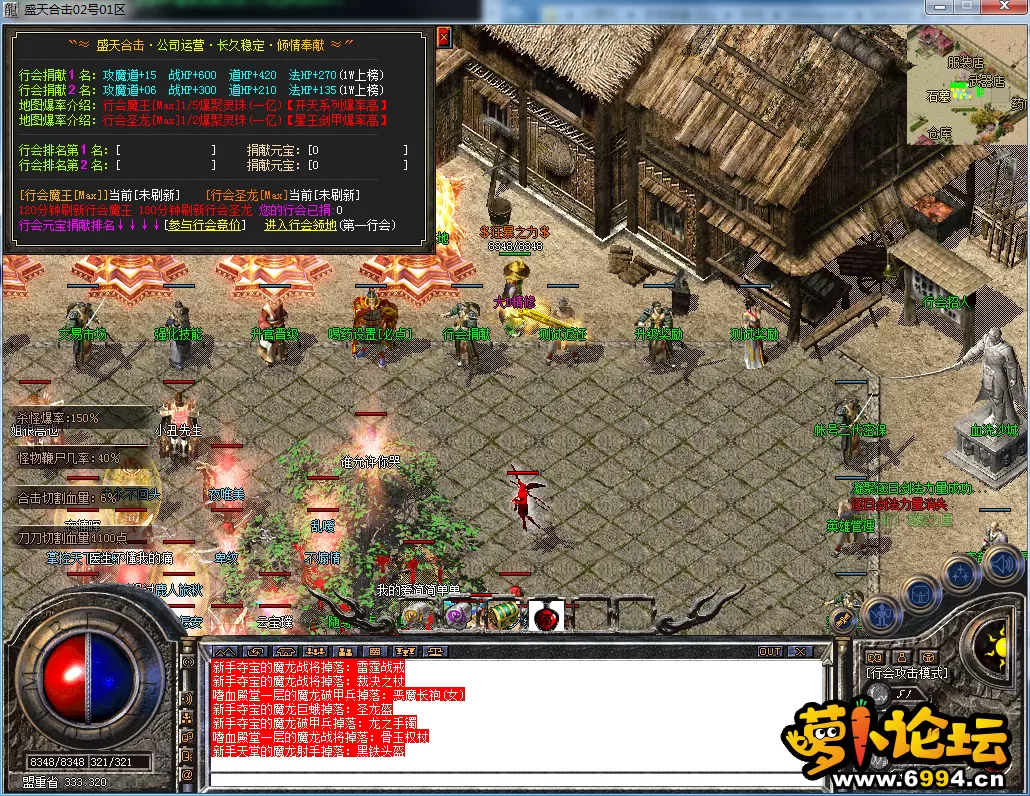 QQ图片20230510122617.webp