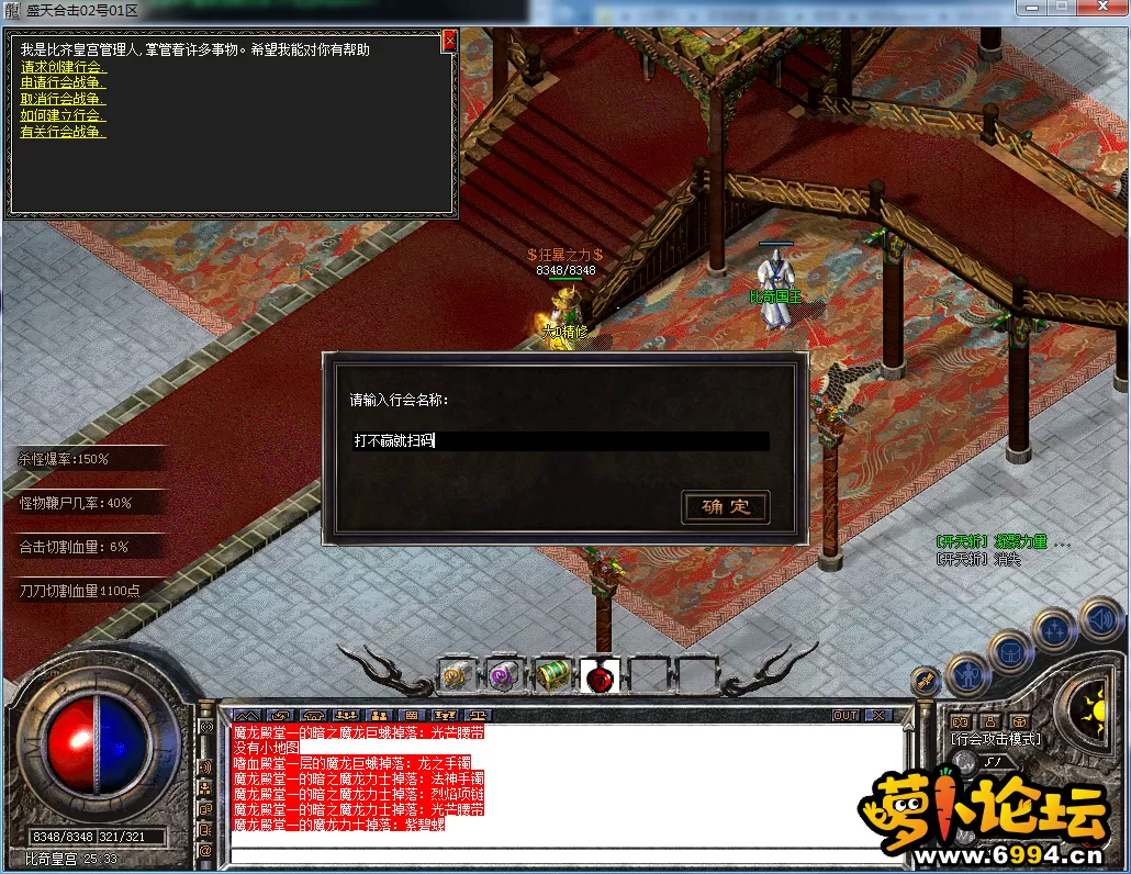 QQ图片20230510122854.webp