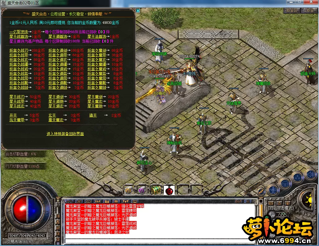 QQ图片20230510123700.webp