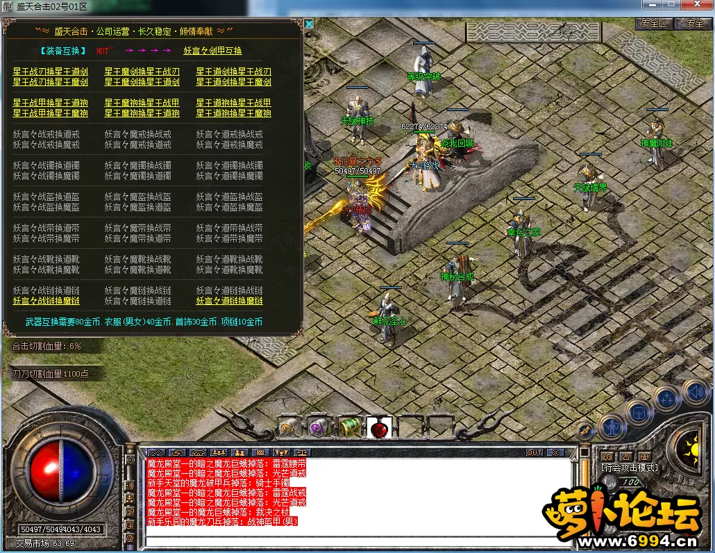 QQ图片20230510123708.webp