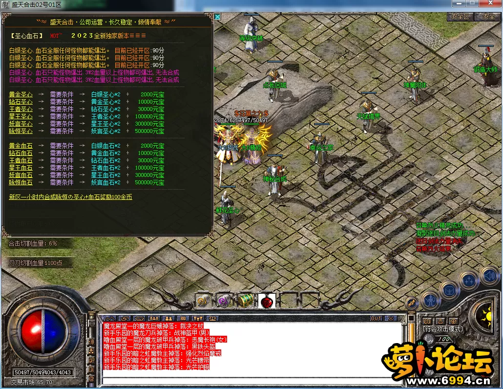 QQ图片20230510123717.webp