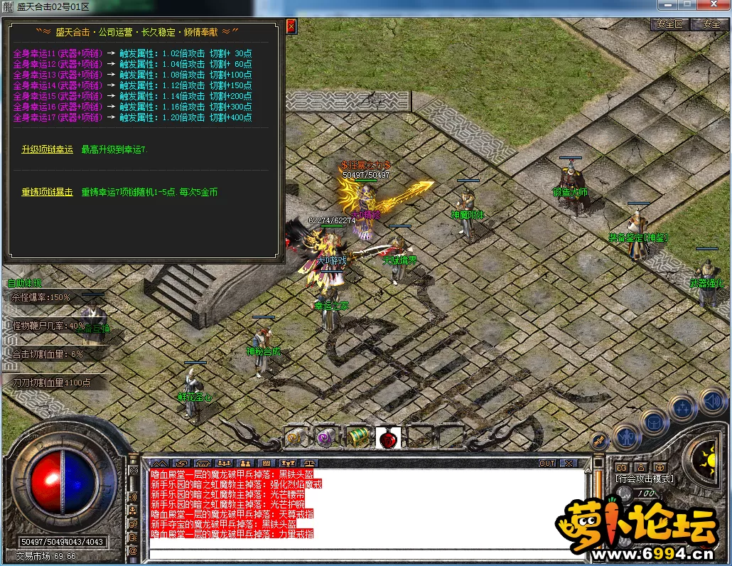 QQ图片20230510123729.webp