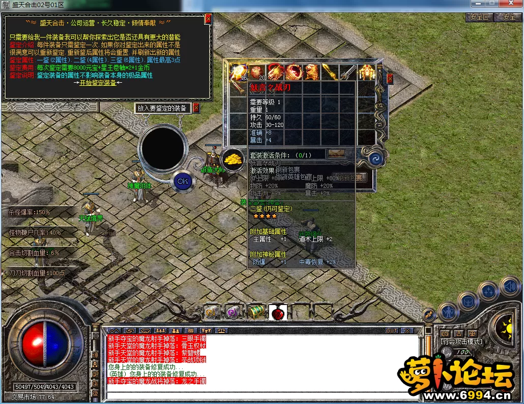 QQ图片20230510123830.webp