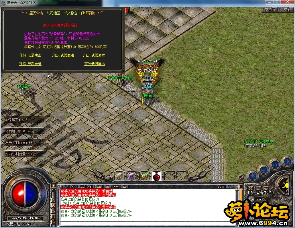 QQ图片20230510123843.webp