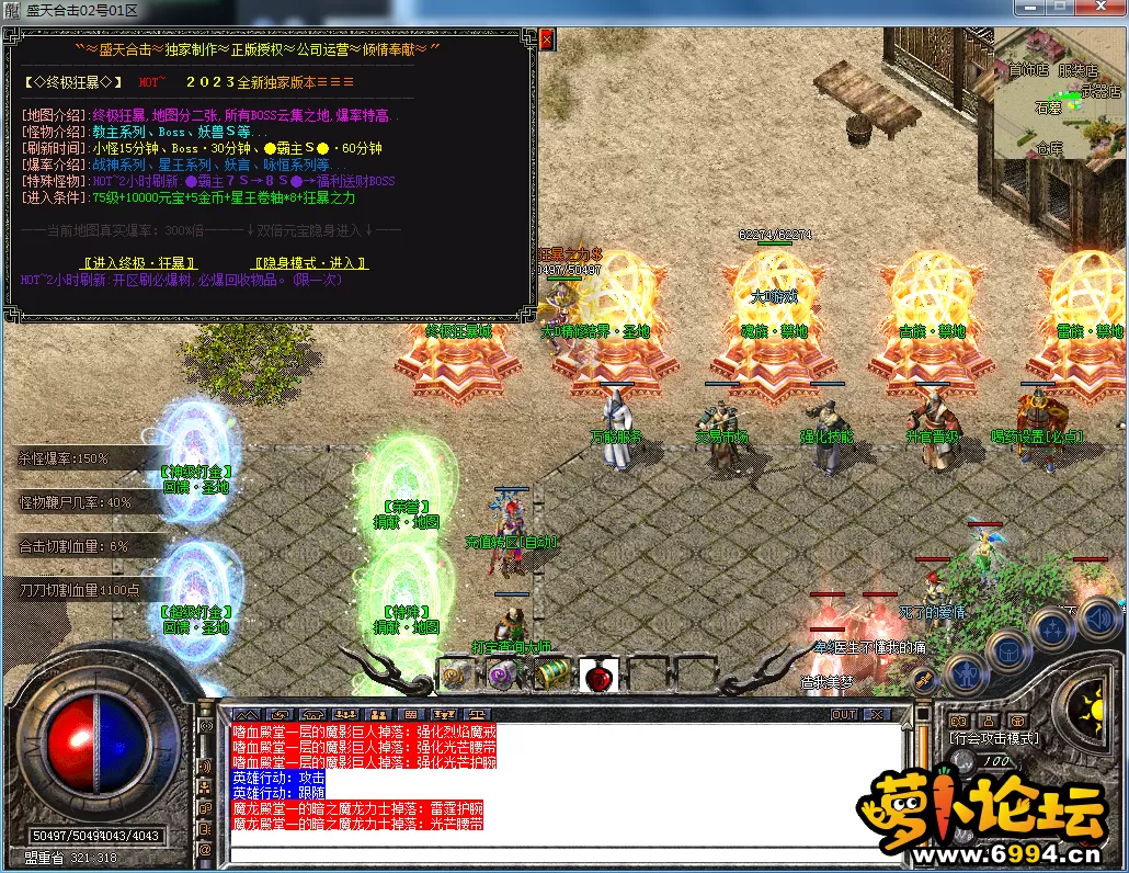 QQ图片20230510124119.webp