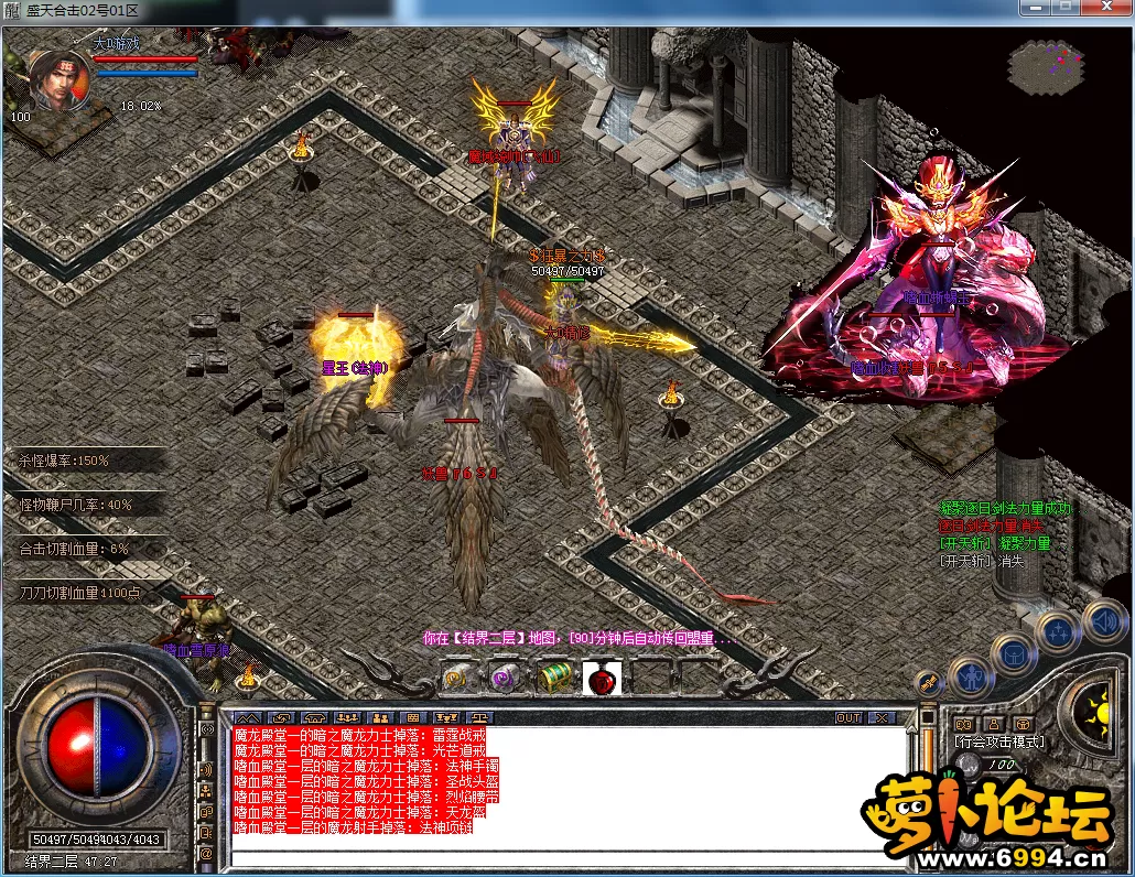 QQ图片20230510124320.webp