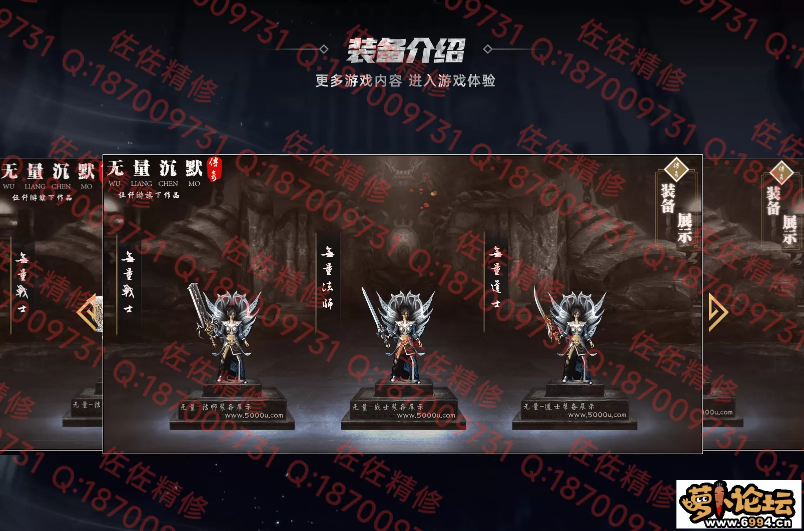 网站2.webp