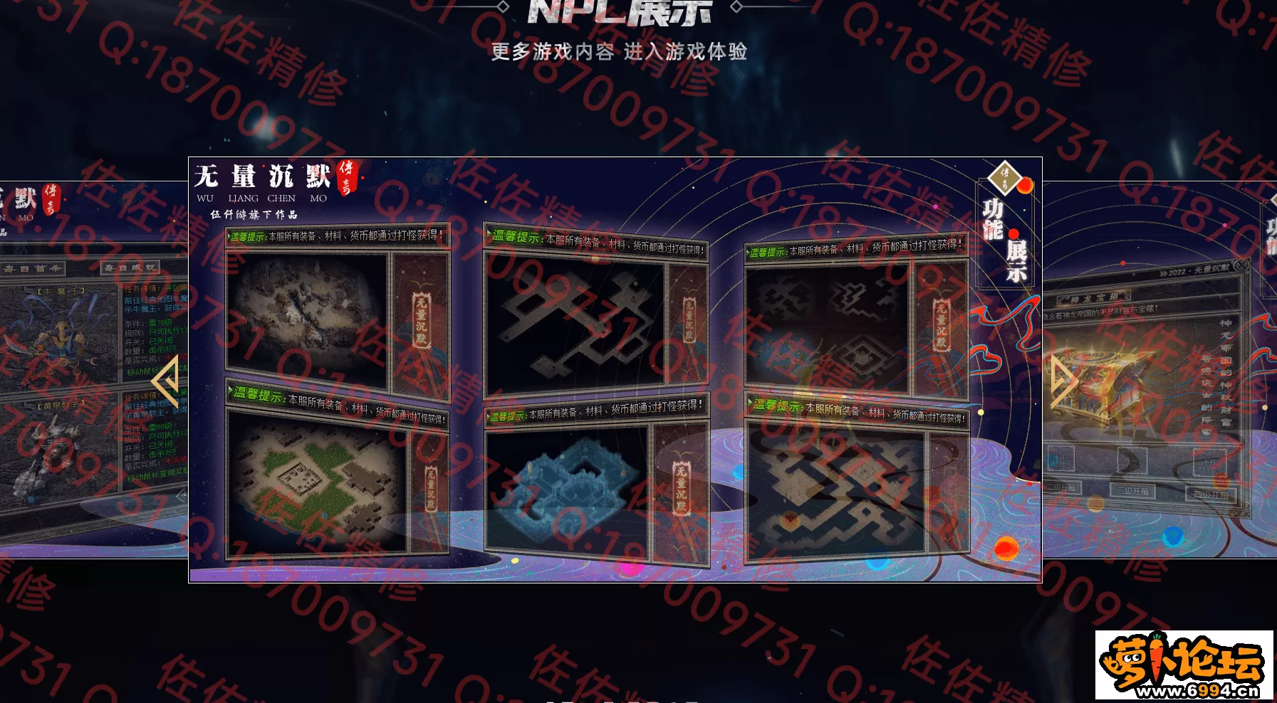 网站3.webp