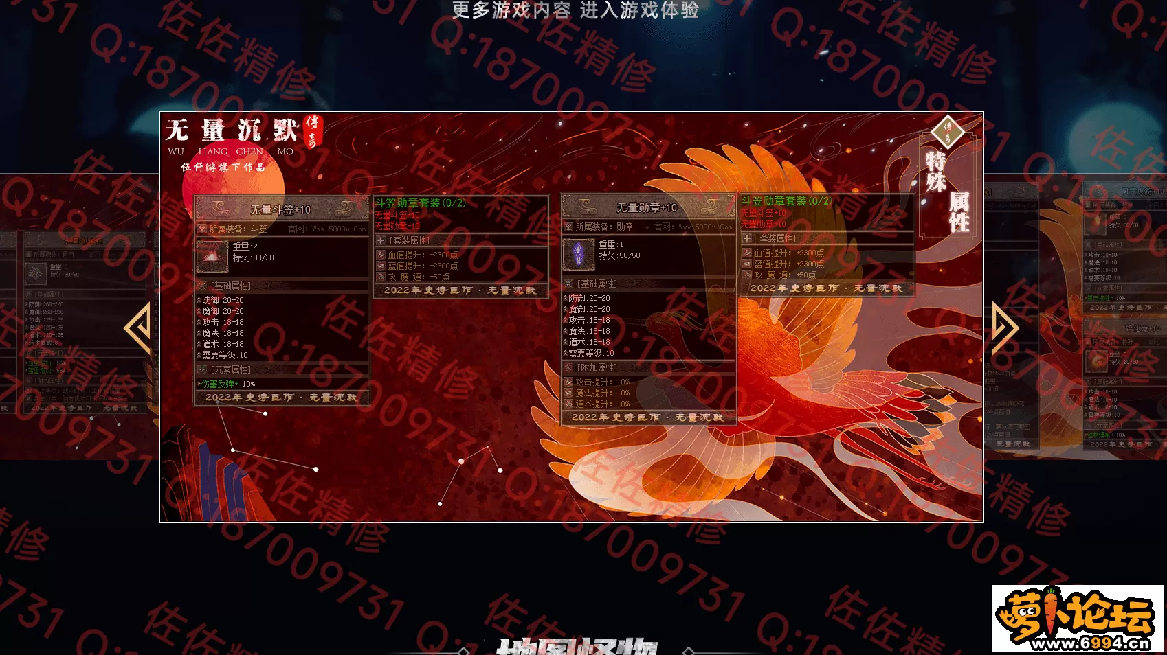 网站4.webp