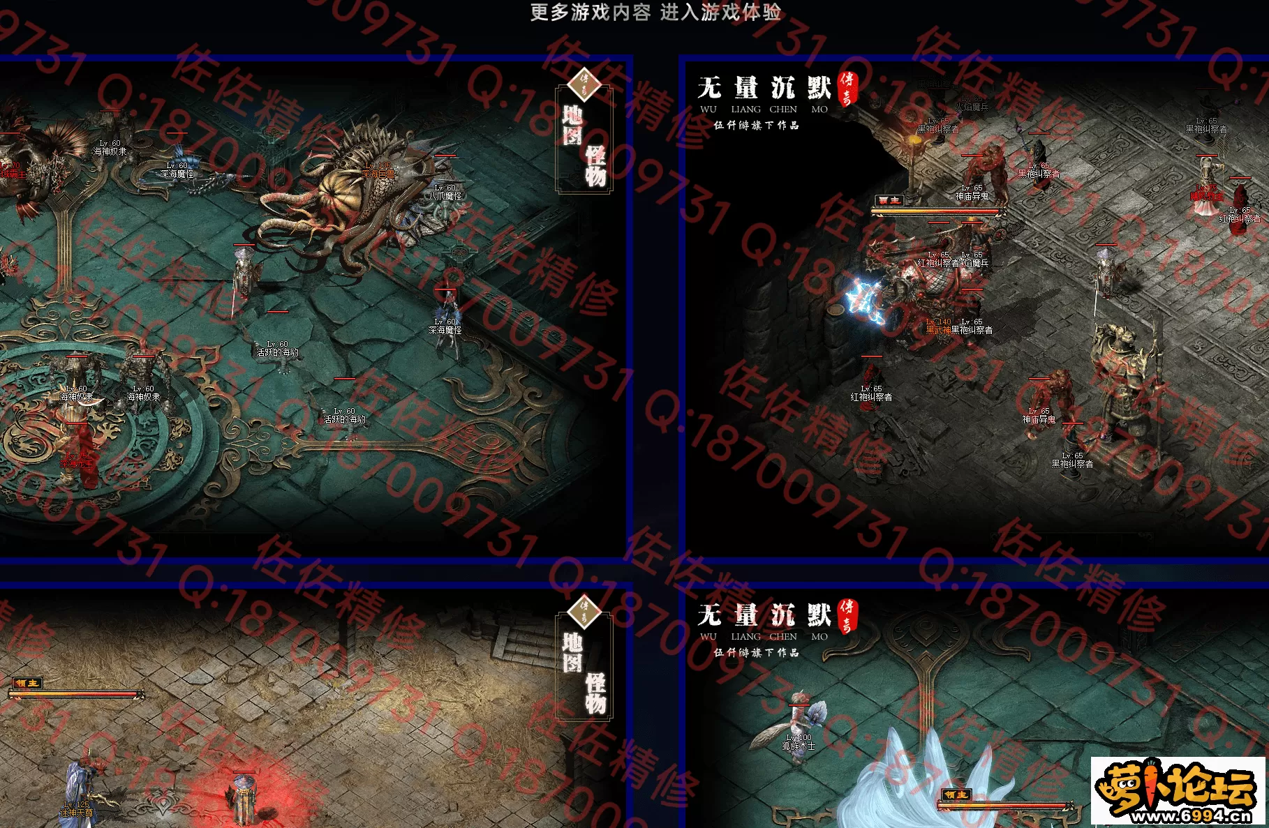 网站5.webp
