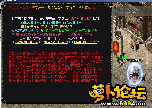 QQ图片20230512154810.webp