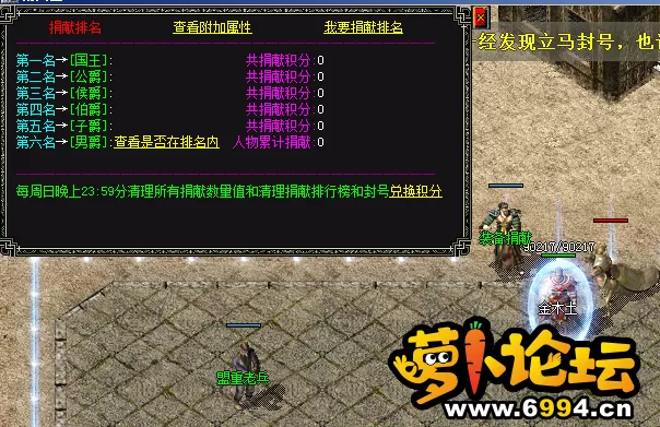QQ图片20230512154835.webp