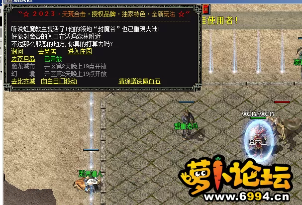 QQ图片20230512154857.webp
