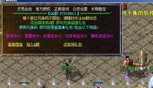 QQ图片20230512155218.webp
