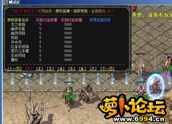QQ图片20230512155149.webp