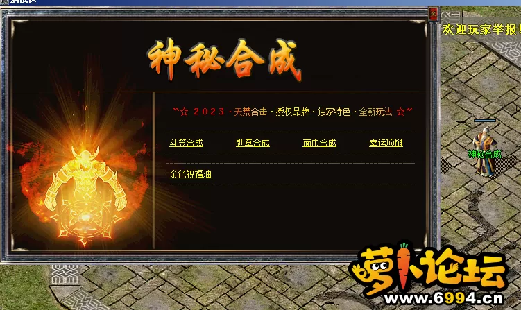 QQ图片20230512155542.webp