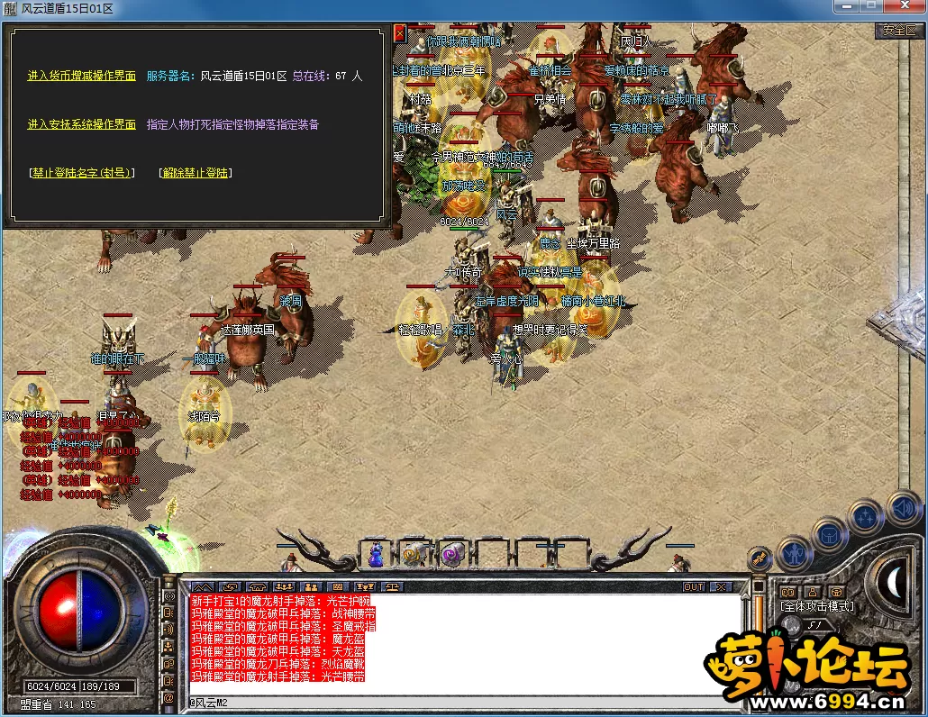 QQ图片202305132.webp