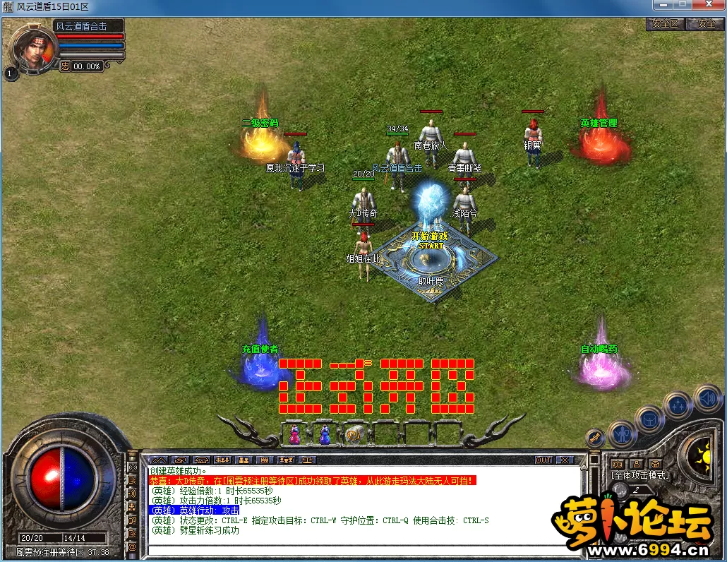 QQ图片20230513135458.webp