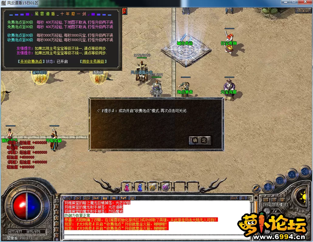 QQ图片20230513140713.webp