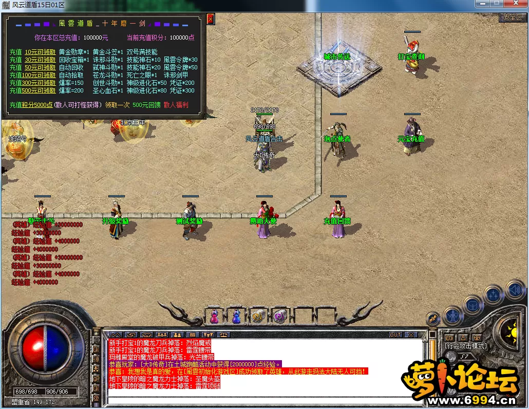 QQ图片20230513140721.webp