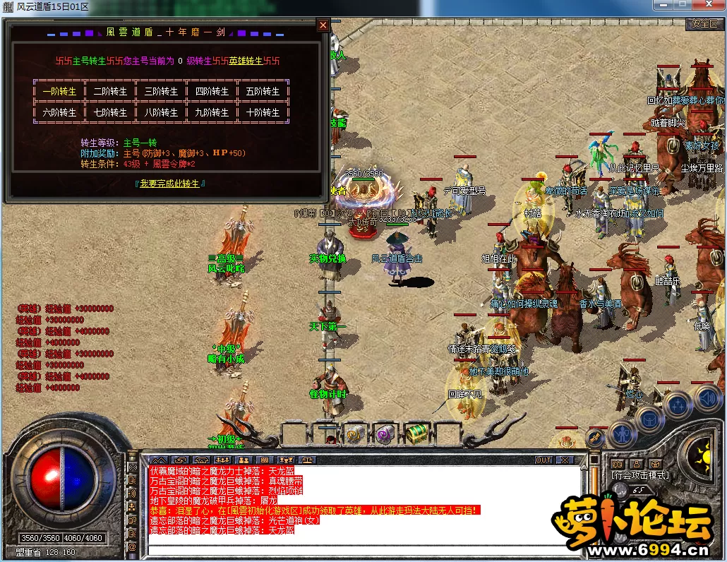 QQ图片20230513141704.webp